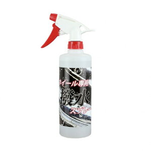 NX^vZX ^CEzC[E[ zC[pXv[ 500ml J07050yEsz