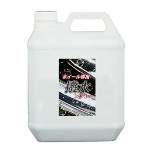 NX^vZX ^CEzC[E[ zC[pXv[ 4L J07400yEsz