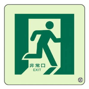 jbg ʗUW@(E)~ 829-15AyEsz