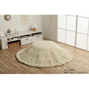 zc ~` n 200cm ~L[x[W 6842669yEsz