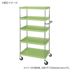 �T�J�G CS�p�[�����S�����ʃ^�C�v �O���[�� CSP-90155SE�y�����E������s�z