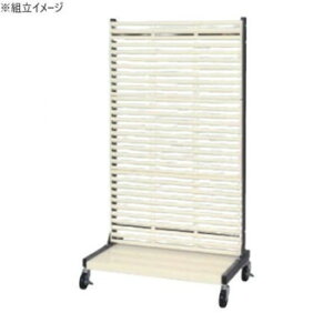 �T�J�G ���b�N�V�X�e�� �p���`���O�p�l���^�C�v �ړ��� 892×550×1640mm PLS-3LDR�y����s�z