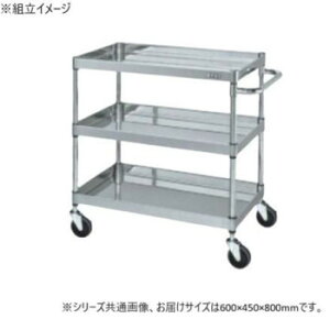 TJG XeXCSp[S H800mm I3i X`[ CSP4-6483SEyEsz