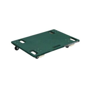 サカエ 板台車スタッキング仕様 オール自在タイプ 600×450×85mm グリーン SD-645G【同梱・代引き不可】