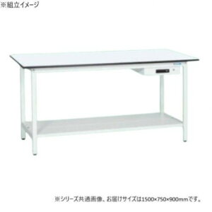 TJG yʗƑKAD^Cv Lrlbg1it t 1500×750×900mm KAD-157ATMWyEsz