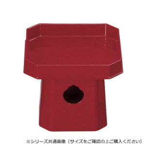 �l�p�O�� ������ 1�� �� 5704100800011�y�����E������s�z