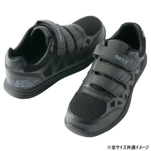 ACgX@51665 Z[teBV[Y(ʃt@Xi[)(jp) ubN 25.5cmyEsz