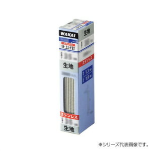 �X�e�����X �d�グ�B ���n 3000�{ PF25S�y�����E������s�z