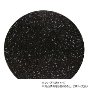 �܂����イ���� �����v���[�X�}�b�g L �}�[�u���u���b�N 4Y-124�y����s�z