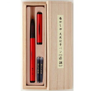 �y���I�m��1/2�I�ő�100%�|�C���g�o�b�N�z �������� �M�y�� �V�R�|�M�y�� ���� �Ԏ�/�˔����� AK2500UK-RD�y�����E������s�z