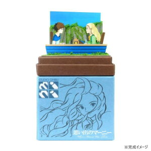 X^WIWumini S=NON ̃sNjbN MP07-112yEsz