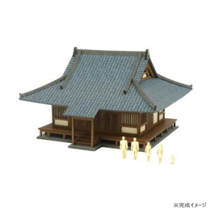 ݂ɂ゠[ƁEv` S=1/220 -2 MP01-157yEsz