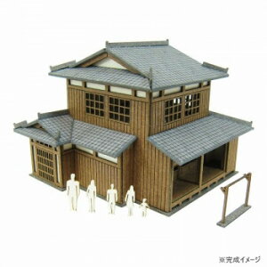 ݂ɂ゠[ƁEv` S=1/220 -2 MP01-141yEsz