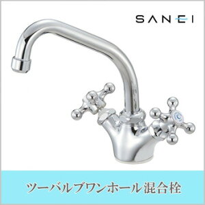 Oh SANEI@c[ouz[ K811YV-13yEsz