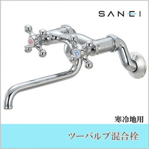 �O�h���� SANEI�@�c�[�o���u�������@����n�d�l K131YK-13�y�����E������s�z