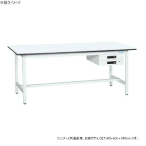 TJG yʍƑKA^Cv Lrlbg2it RۉH 1500×600×740mm KA-156BMWyEsz