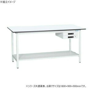 TJG yʗƑKAD^Cv Lrlbg2it t 1800×900×900mm KAD-189BTMWyEsz