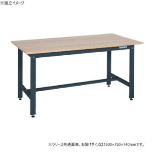 TJG yʍƑKK^Cv RۉH ؖړV _[NO[ 1500×750×740mm KK-59MKDyEsz