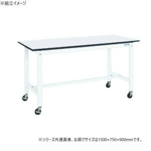 TJG yʍƑ RۉH LX^[t p[zCg 1500×750×900mm KH-59LBWyEsz