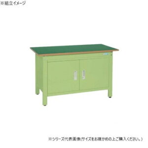 TJG yʈlpƑt TJG[V 900×600×740mm O[ CP-096DRTyEsz