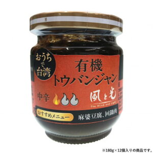 ƌ L@ 180g×12 100156yEsz