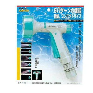 Oh SANEI }`o[mY PN567-6yEsz