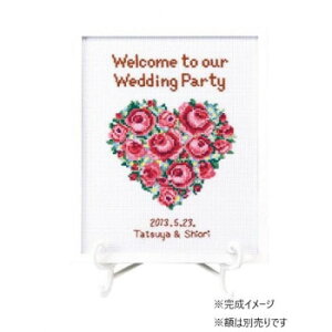 IpX@NXXeb`@イLbg@[YEFJ{[h@7429@n[g[YyEsz