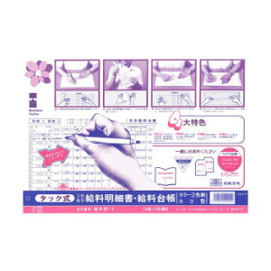 ^ B-1/^bN׏E䒠yEsz