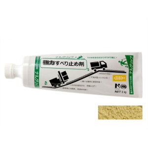 NXstyle@ׂ~ߍ܁@iObv@1kg×12{@(Ɩpbg)@CG[@9900737yEsz