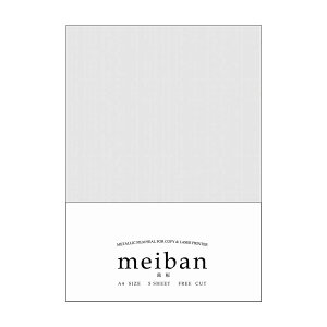 ãCVJ V[ A4 5 5 OALF-1400-5PyEsz