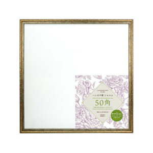 nJ`zV50p@DGD@106-715yEsz