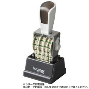 ���s�}�b�N�X ����4�����t (�S�V�b�N��)�@RMX-DG4�y�����E������s�z