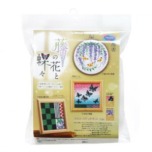 IpX ̉ԒX 3_Zbg t[t 7536yEsz