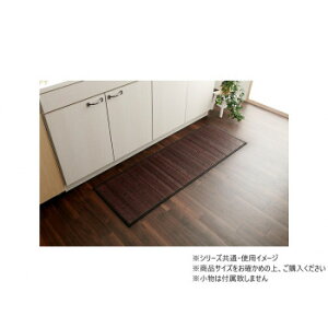 | Lb`}bg n Ȃ^Cv 50×250cm _[NuE 1100770073508yEsz