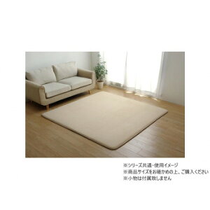 O J[ybg {[ SARARI 185×240cm BE 1290510025602yEsz