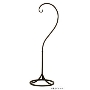 ハンギングスタンド 小 86474【同梱・代引き不可】