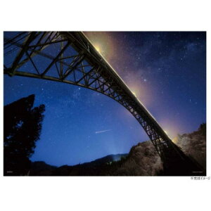 ̂܂ _ƓV̐A({) 05-1073yEsz