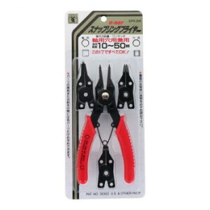 HH@8WAYXibvOvC[@SPR-8W@389008yEsz