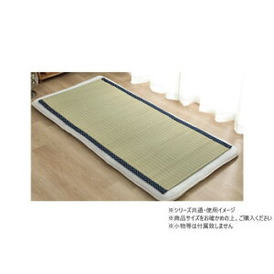 D VO NV 88×180cm 1122950190725yEsz