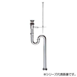 Oh SANEI |bvAbvSgbv H700-32yEsz