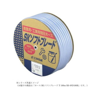 �O�m�����@�z�[�X SK�\�t�g�u���[�h T 100m SB-49D100B�y����s�z