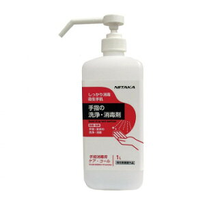 wŗpPAR[ |vt 1L SW5301200yEsz