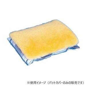 EFt@ i[VObO \pbgJo[ NR-26 646004yEsz