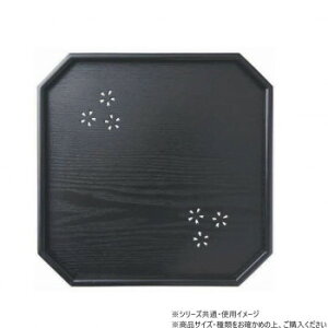 ^OX 11.0p~獕 R3314yEsz