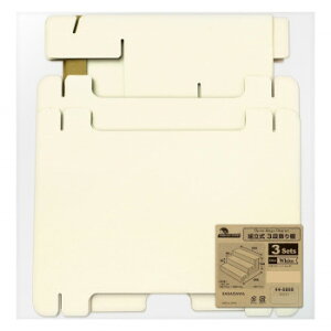 ^J@g3iI zCg@44-5800@3yEsz