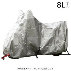 jJ[H IbNXoCNJo[ 8L BB-1010yEsz