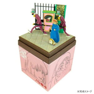 ݂ɂ゠[ƃLbg X^WIWumini S=NON rn̖̗` MP07-34yEsz