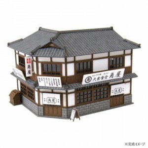 ݂ɂ゠[ƃLbg Ȃ̃WI}V[Y S=1/150 HB MP03-70yEsz