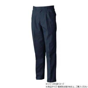 桑和 1999 ツータックスラックス 91サイズ ネイビー(1)【同梱・代引き不可】