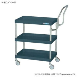 �T�J�G CS�p�[�����S���y�� �n�C�^�C�v��� �_�[�N�O���[ CSP-6073LHTNUD�y�����E������s�z